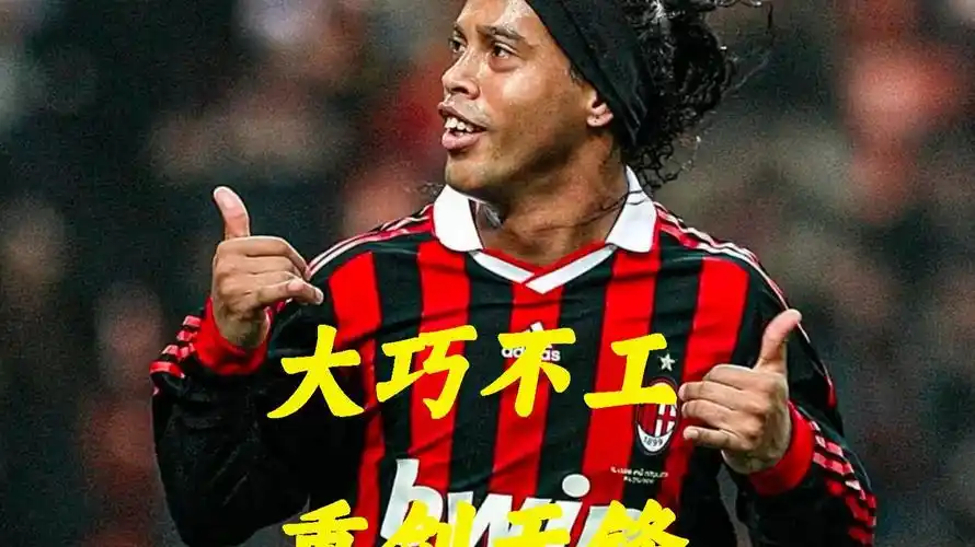费城