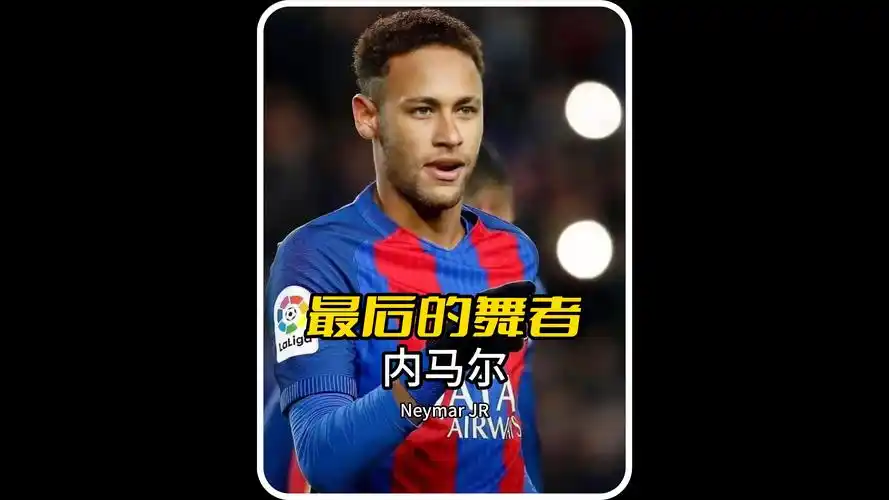 广泛使用对