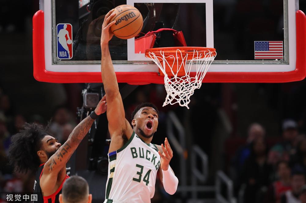 方式扩大球 方式扩大球